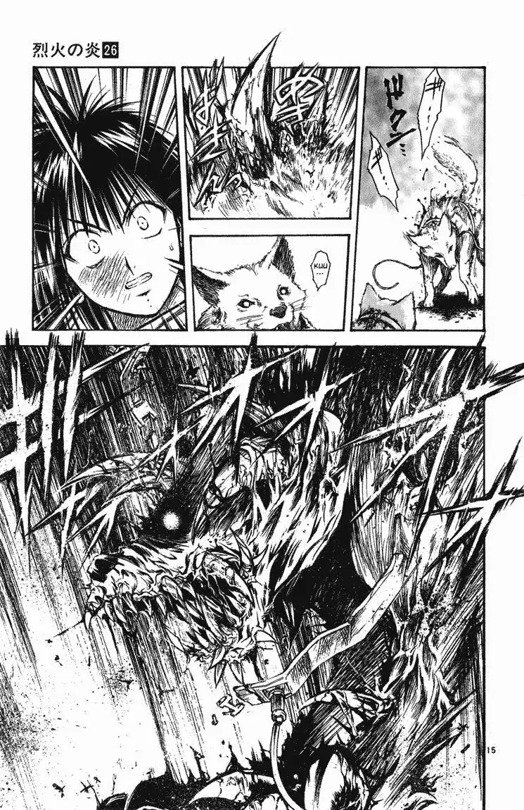 Flame of Recca Chapter 252 15